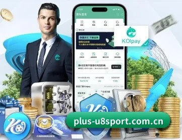 风云体育 APP 深度功能
