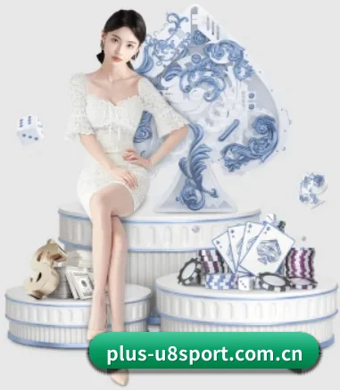 快速发展